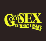  cool sex is what i want