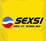   Sexsi -    